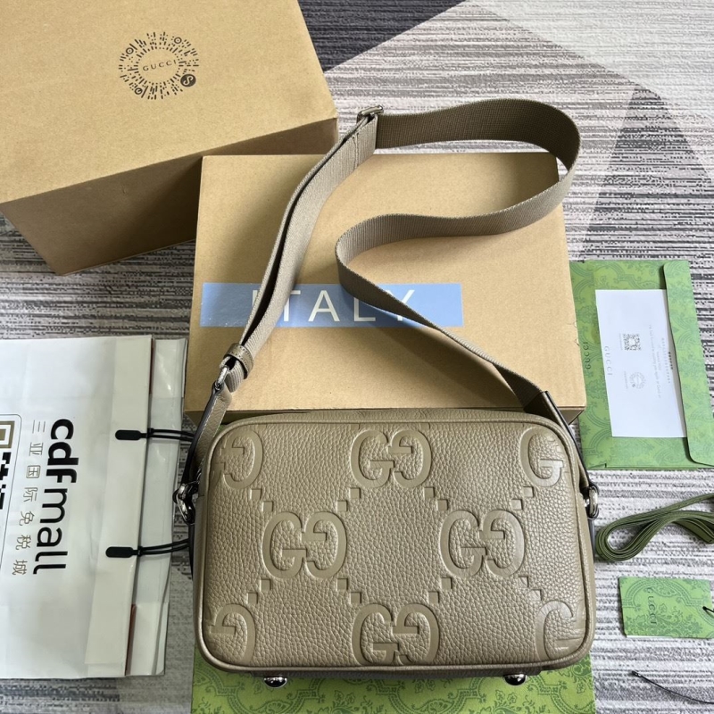 G*u*i satchel bags